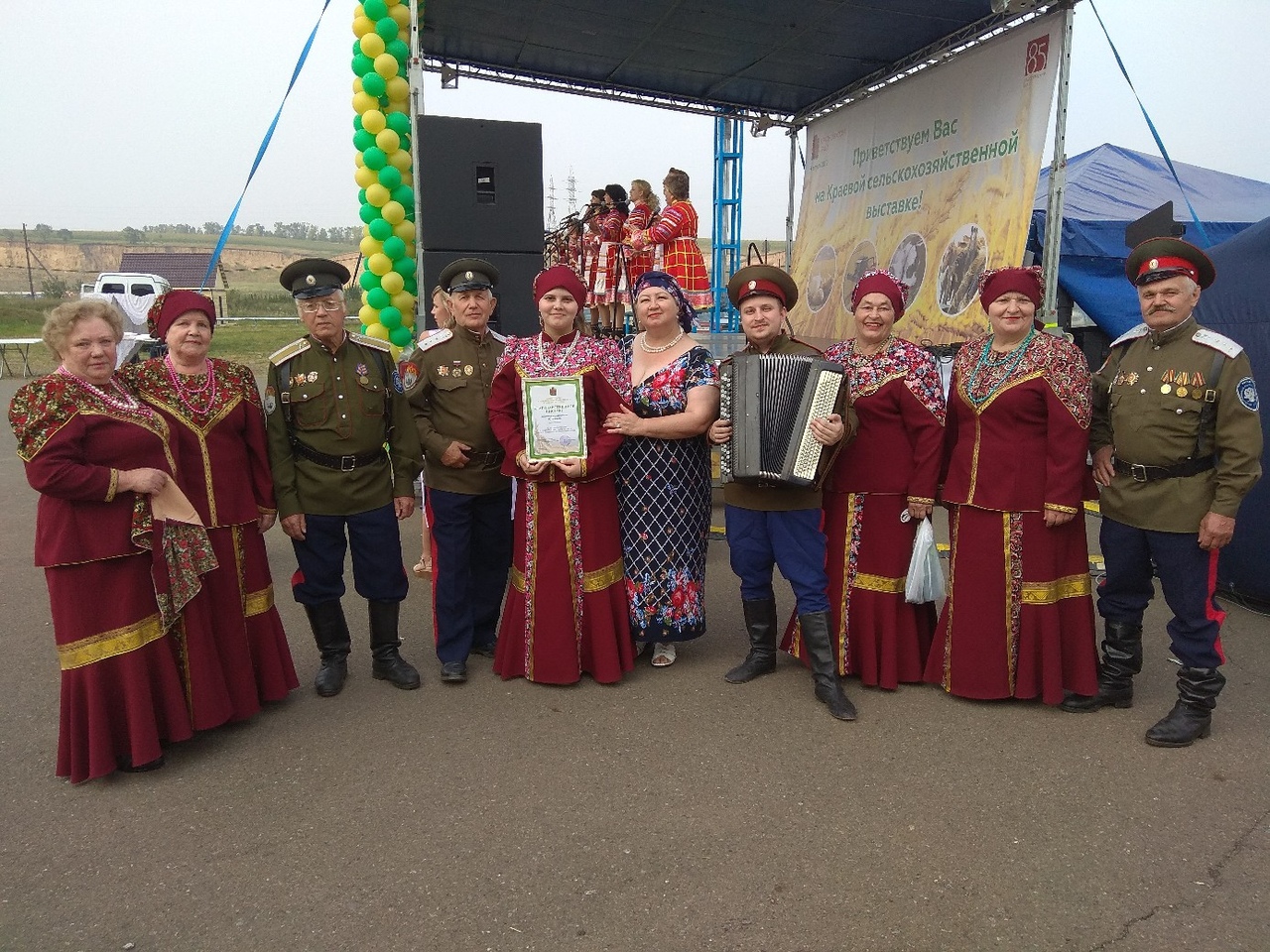 Ансамбль станица волгоград фото