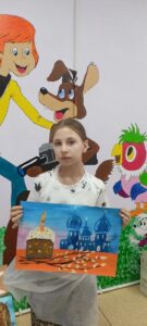 диплом клевер